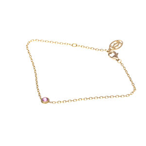 CARTIER 18k Rose Gold Charm Bracelet